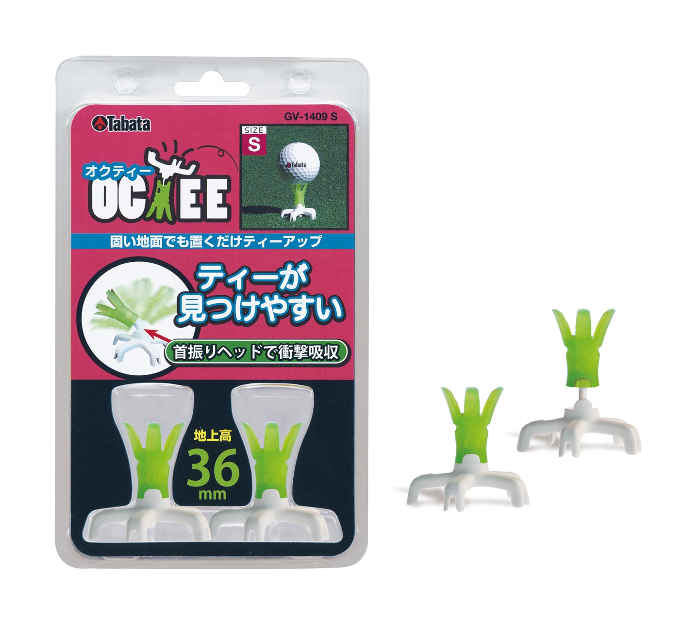 Tabata GV1409 GV1410 Golf Tee : Sports & Outdoors