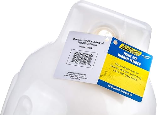 Miniatura 5 de Seachoice Guardabarros inflable acanalado de doble ojo, varios tamaños y colores