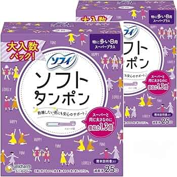 Amazon | ソフィ ソフトタンポン スーパープラス 特に量の多い日