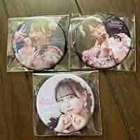 Amazon.co.jp: FRUITS ZIPPER 松本かれん 生誕 ラッフル 缶バッジ 3個