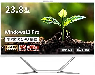 大画面23.8型フルHD/wajun一体型 PC/Pro-X9【高性能i7搭載】Win11 Pro/MS Office H&B 2019/i7-3520M/Wi-Fi/Bluetooth/カメラ付/8GB/SSD512GB