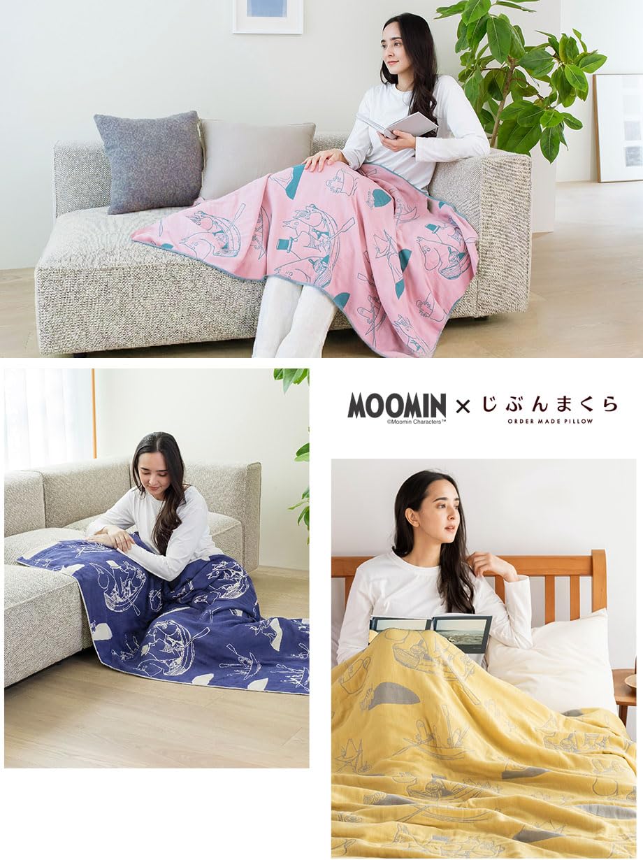 Amazon.co.jp: じぶんまくら ガーゼケット 6重ガーゼ 綿100％ 夏用