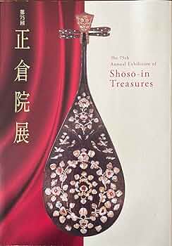 714tHGzbCbL._AC_UF350,