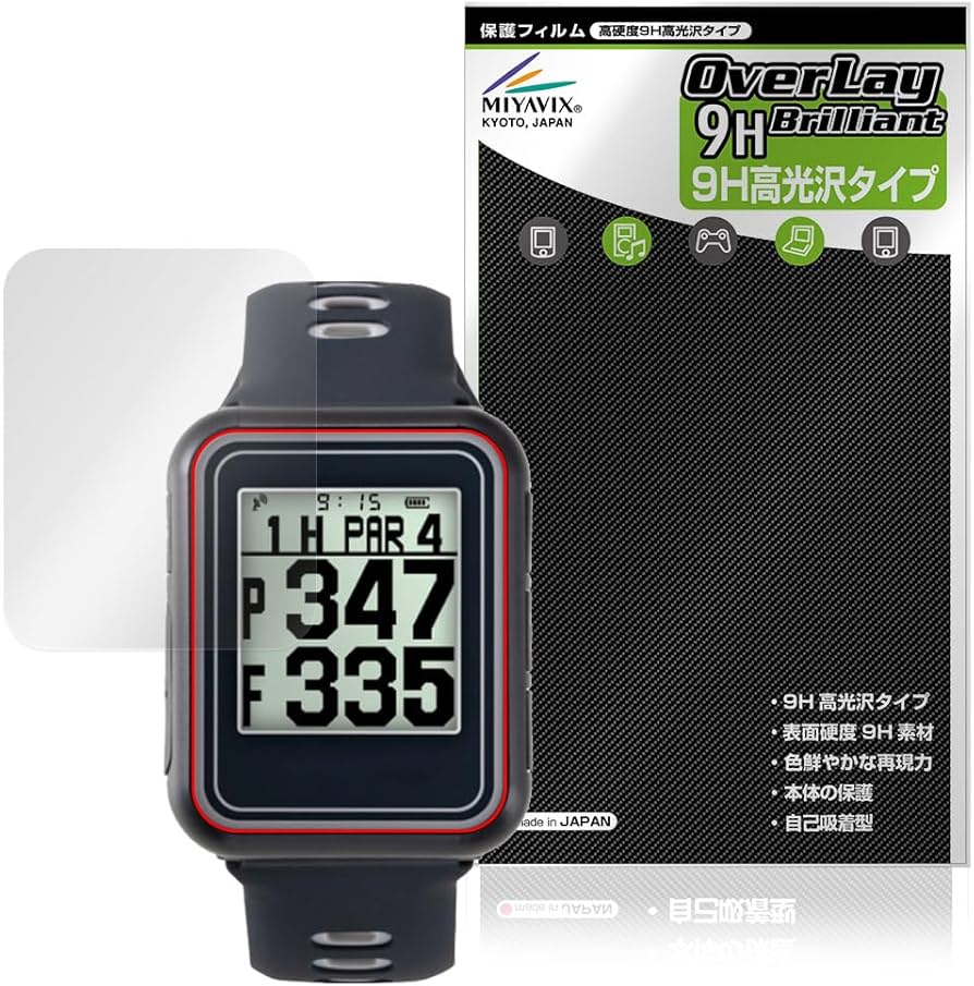 Amazon.co.jp: ミヤビックス EAGLE VISION watch6 EV-236 対応 保護