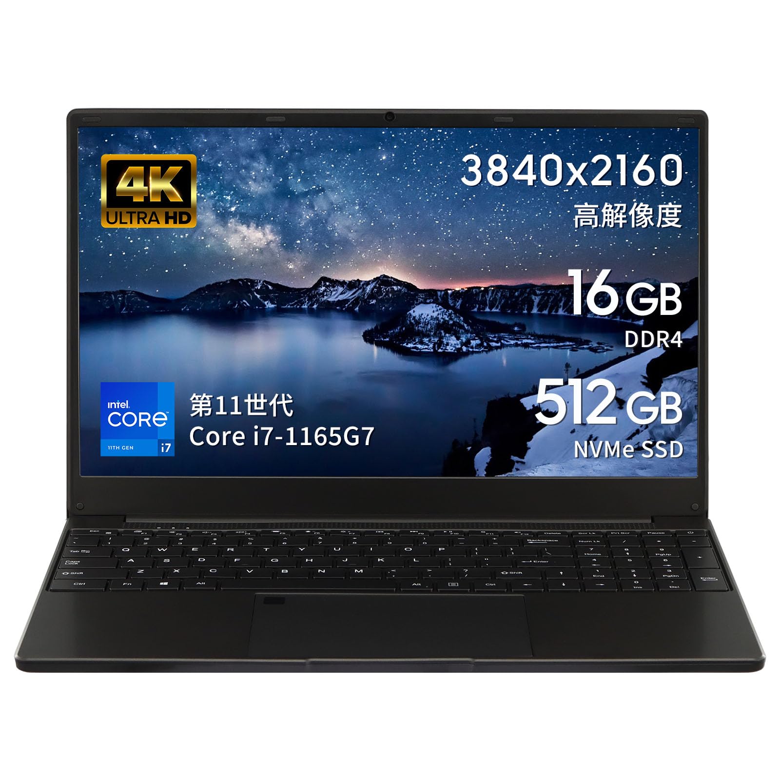 Amazon.co.jp: SERYUB【第11世代】Core i7-1165G7 4K液晶 3840x2160高 