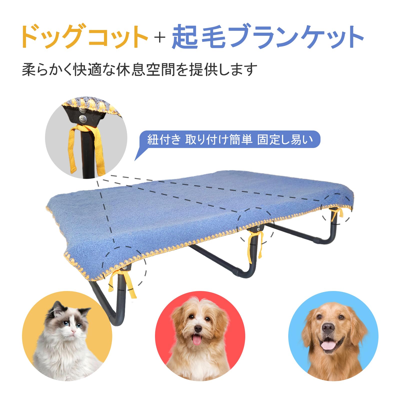 Amazon | Kickred 犬コット 折り畳み式 ドッグコット L(107x61x20cm
