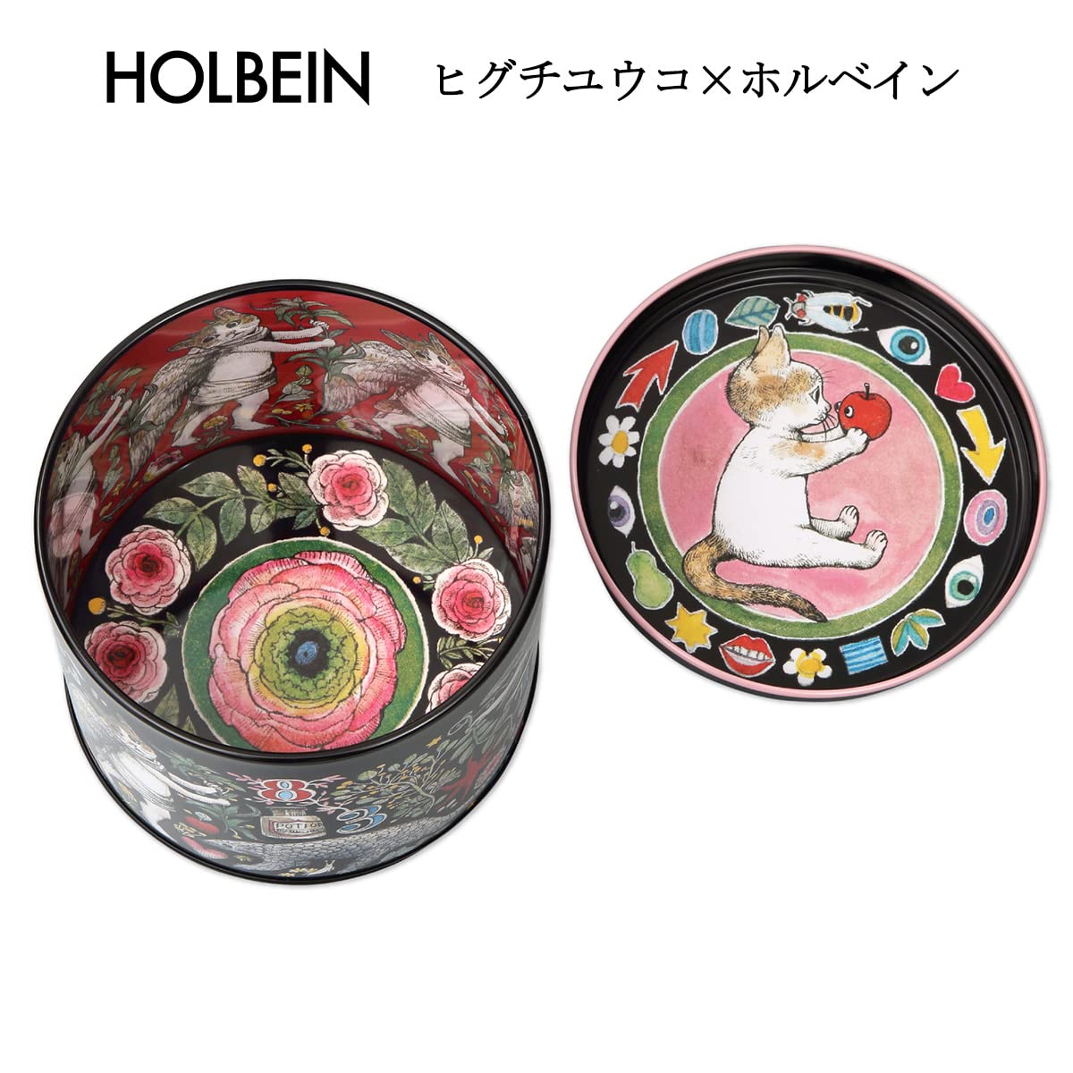 ヒグチユウコ ホルベイン 丸缶 YH-TB7 Amazon.co.jp: ヒグチユウコ×ホルベイン 2022コラボ 丸缶 YH-TB7