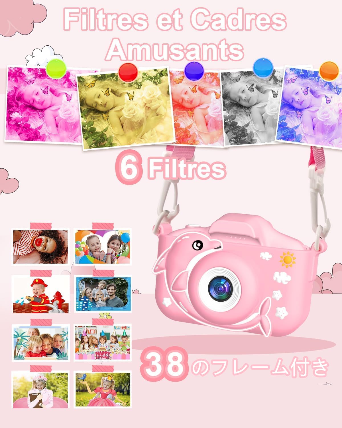 Amazon.co.jp: 【わくわく 夏休み 新登場】子供用 キッズカメラ 1080P
