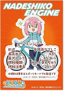 ゆるキャン△ SEASON３ GG3耐ステッカー なでしこエンジン