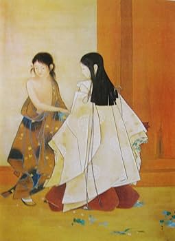 現代日本美術全集　5〜8巻　ワイド版 現代日本美術全集 5〜8巻 ワイド版 - メルカリ