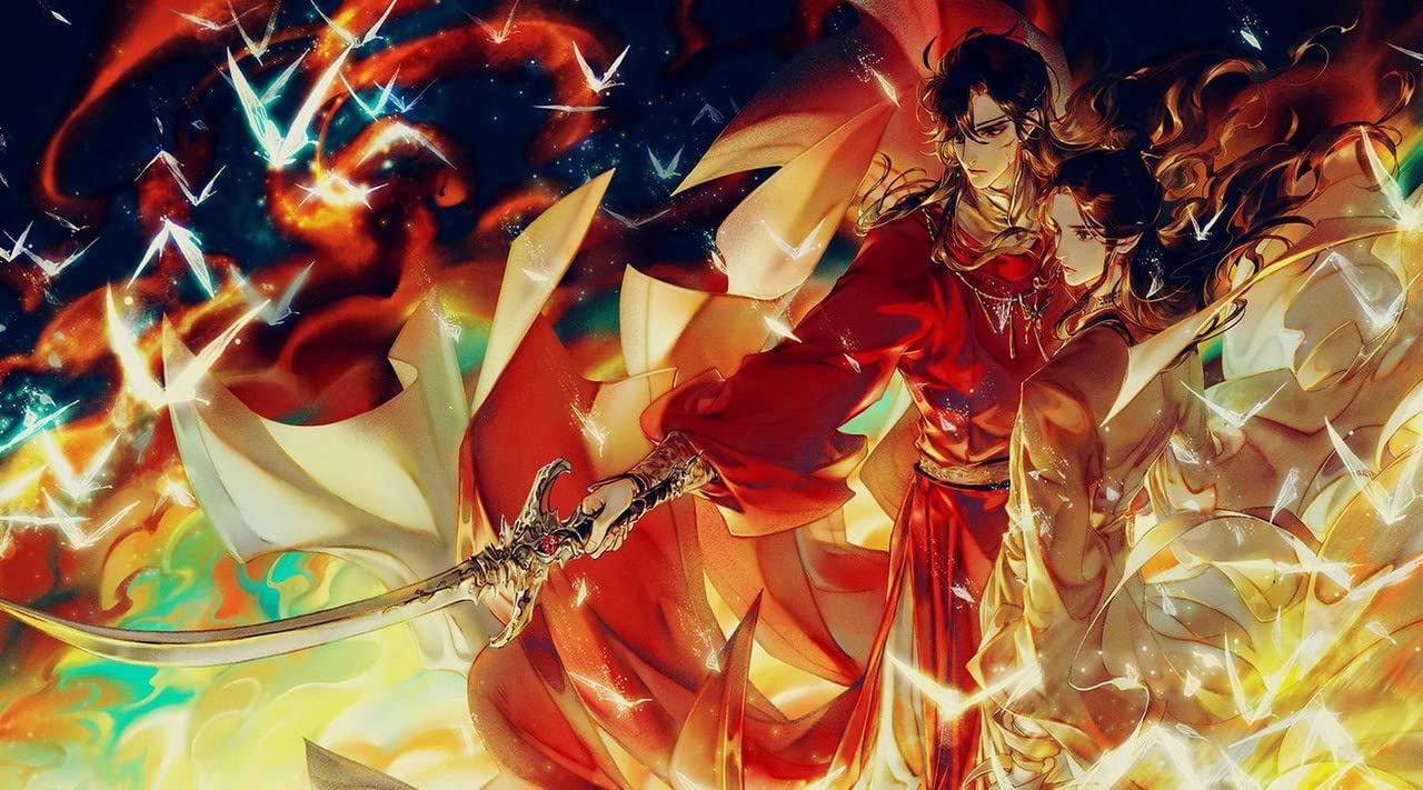 Tian Guan Ci Fu Heaven Official's Blessing Chinese Anime Poster - 170 GSM 12x18 Unframed Multicolor Perfect for your Wall HOMEDECORE2916