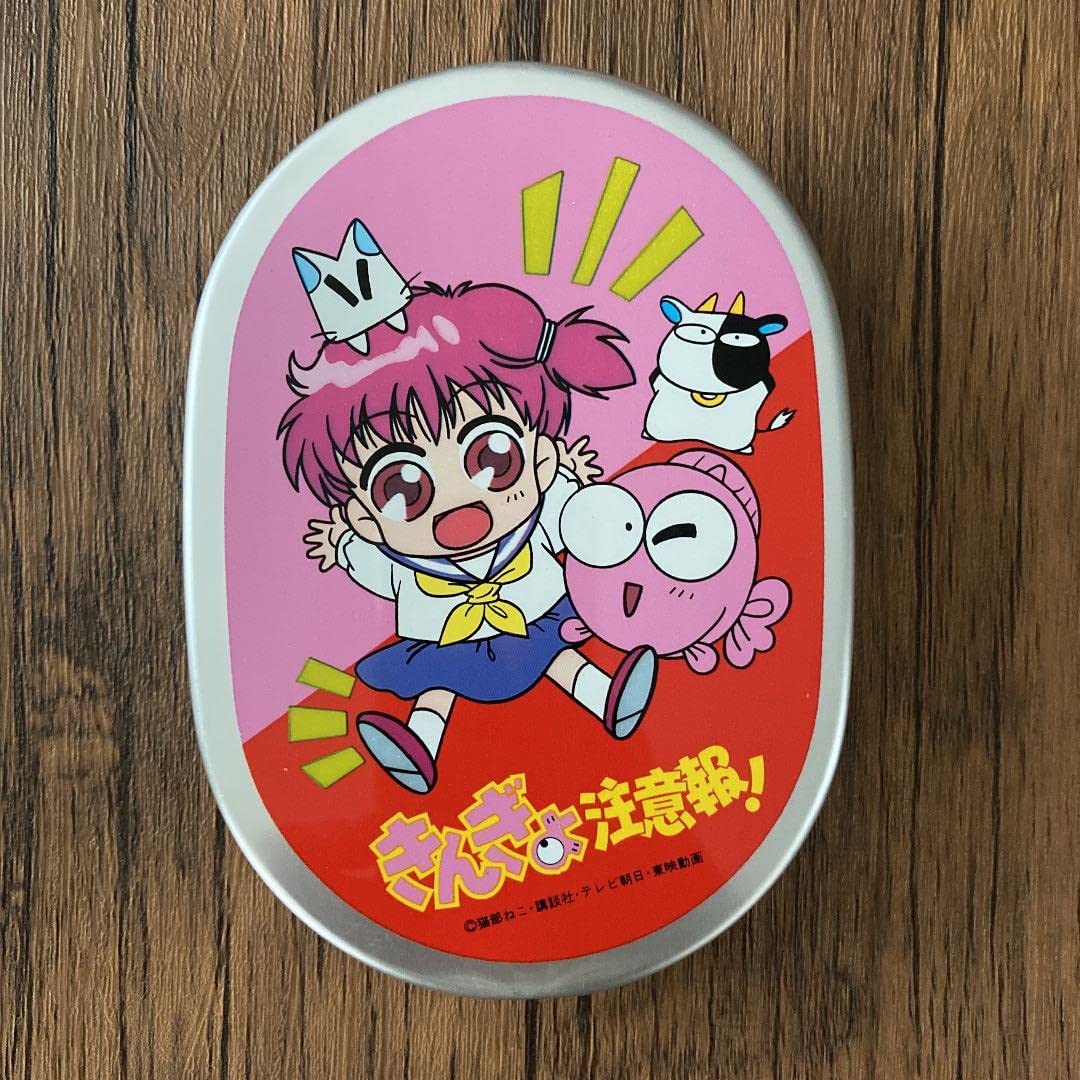 Amazon.co.jp: きんぎょ注意報 アルミ弁当箱 : ホーム＆キッチン