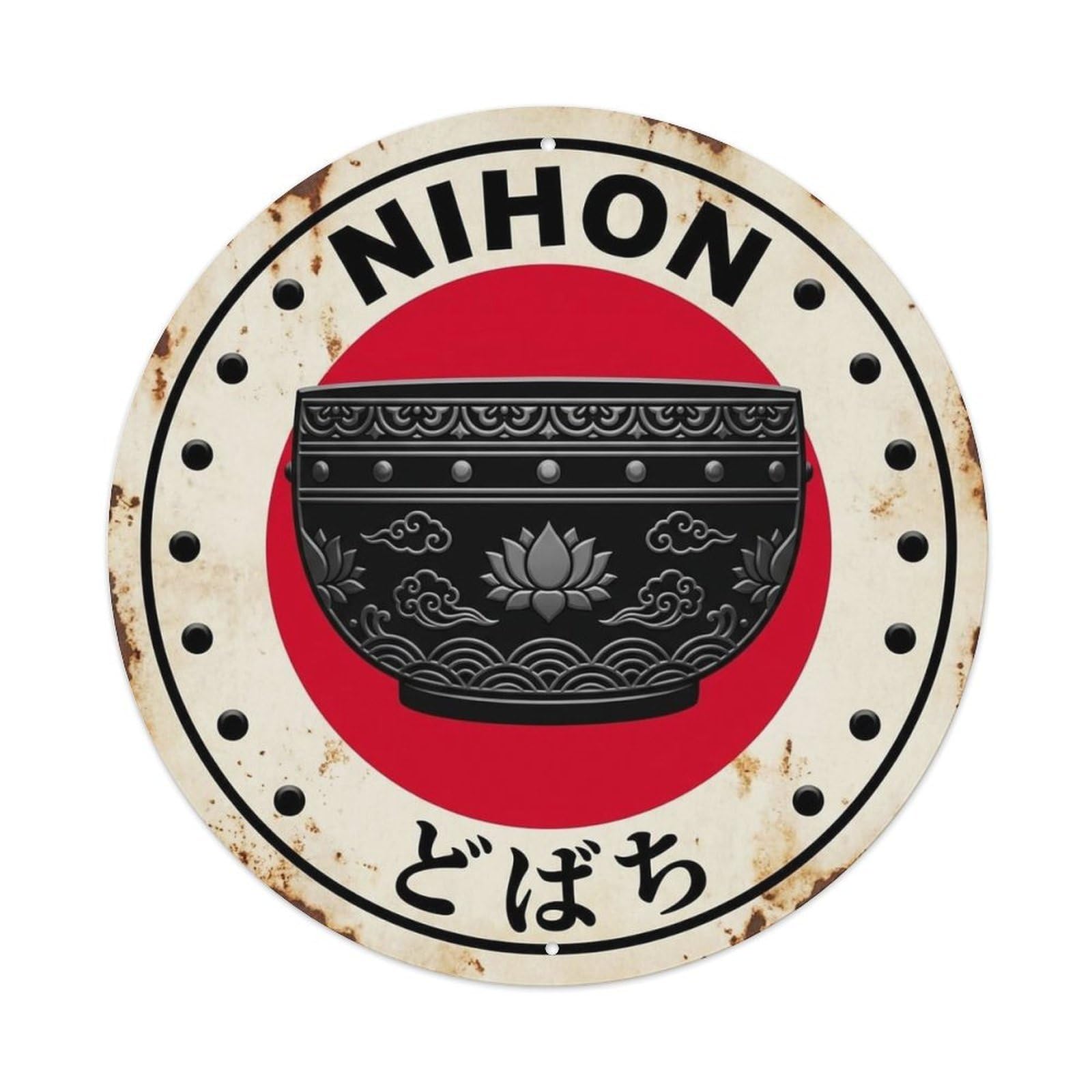 Dobachi Bowl Gong Nihon Bronze Sound Aged Market Badge Metal Tin Sign Plaque Wall Decor for Cafe, Man Cave, Club Bar, Office, Home Garden Round Metal Poster 8x8Inch