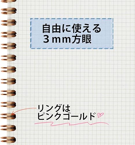 Miniatura 3 de Maruman Septcouleur Cuaderno de laboratorio, 8.35 x 6.22 pulgadas (A5), cuadrícula cuadrada de 0.118in, 100 hojas, blanco nítido (N768-06), A5 (8.35