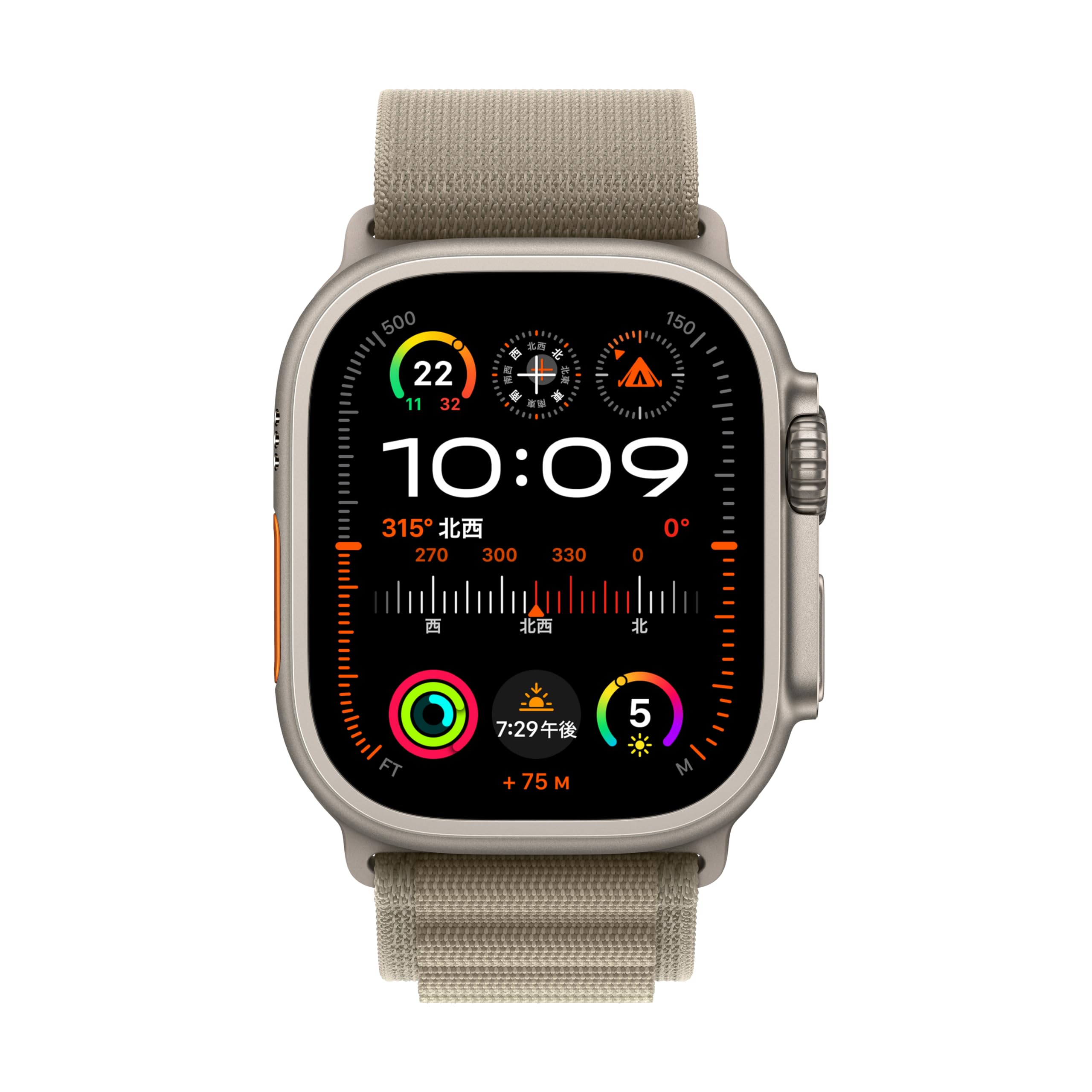 Amazon.co.jp: 【整備済み品】 Apple Watch Ultra 2 (GPS + Cellular 