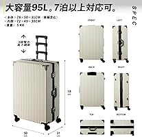 Amazon.co.jp: [C.jutro] 【メディア紹介モデル】 スーツケース