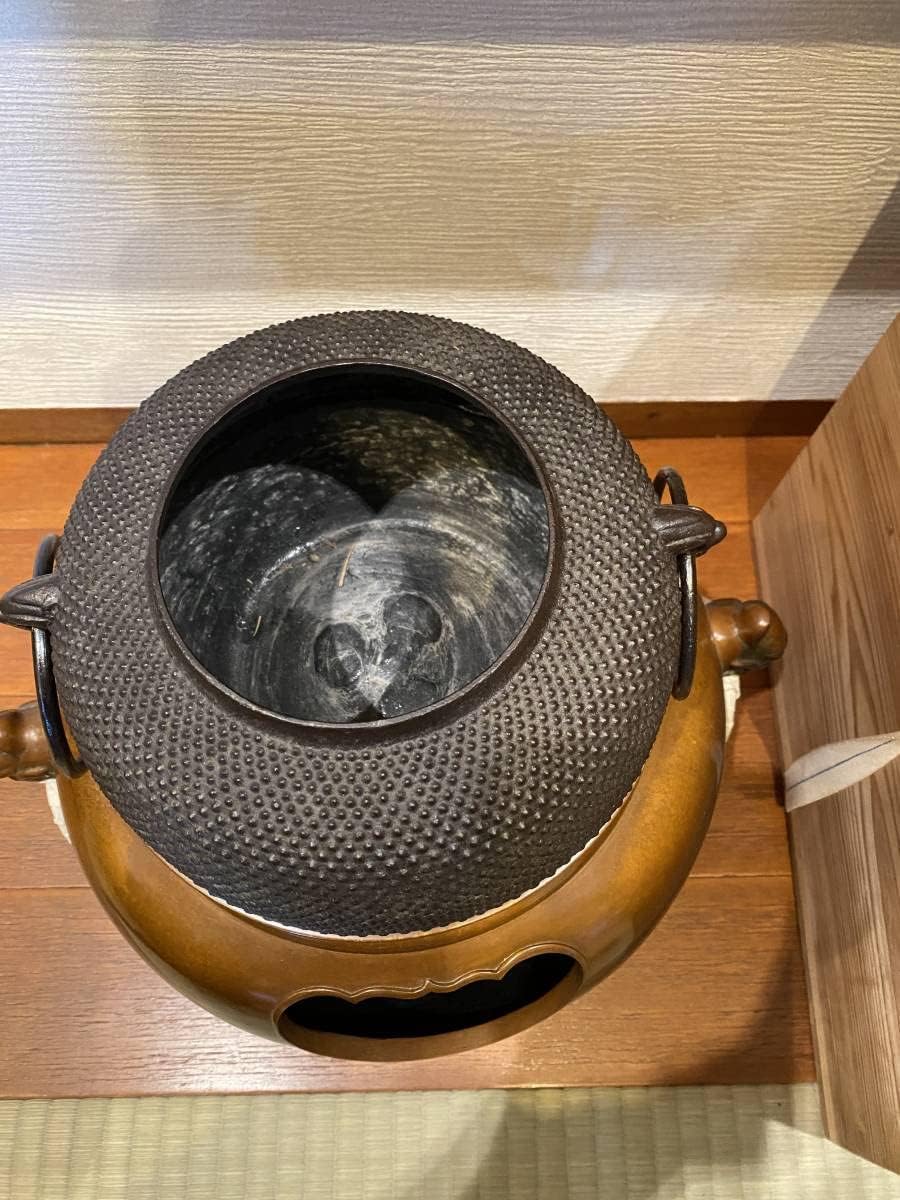 茶釜と風炉 横山嘉山 嘉山工房 鬼面切合風炉釜 日本美術展覧会審査員 箱有 茶釜