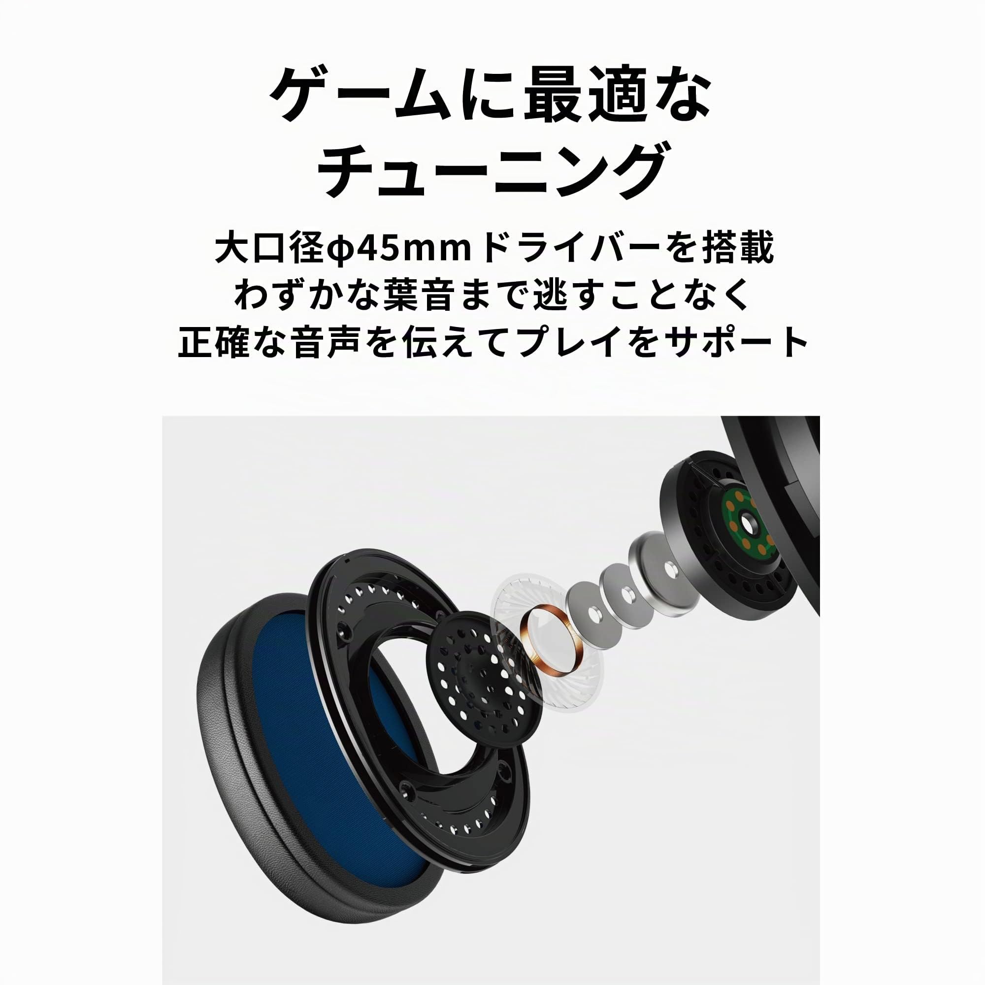 Audio-Technica G1 Cuffie con Microfono da Gaming Premium Nero