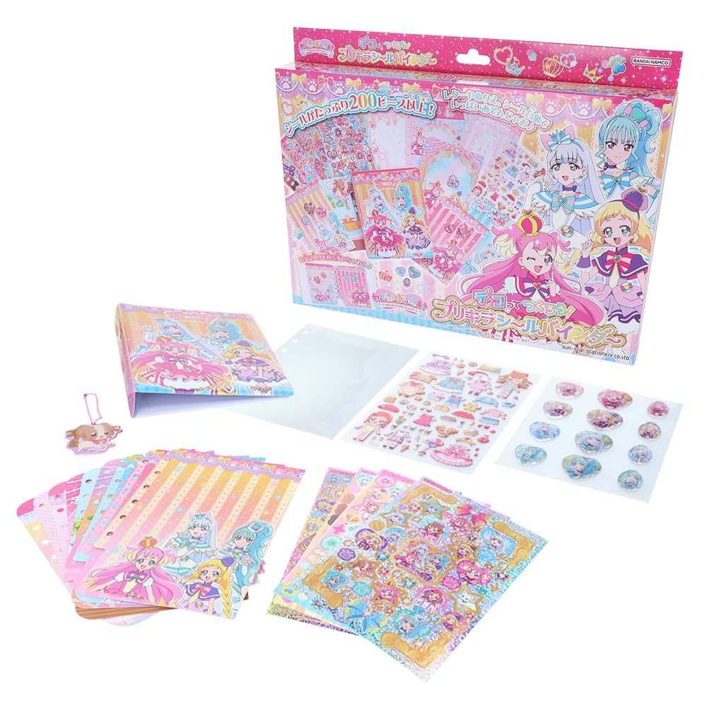 Amazon | サンスター文具 わんだふるぷりきゅあ! プリキラシール