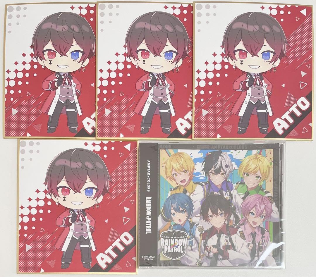 AMPTAK COLORS 2024 NewYear全員セット☆