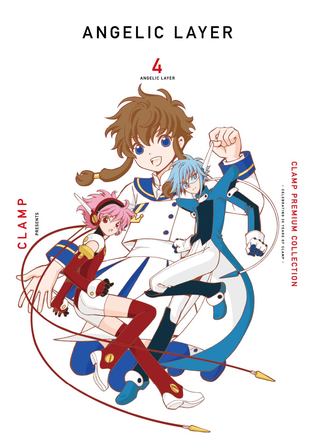 Amazon.co.jp: CLAMP PREMIUM COLLECTION ANGELIC LAYER (4) : CLAMP: 本