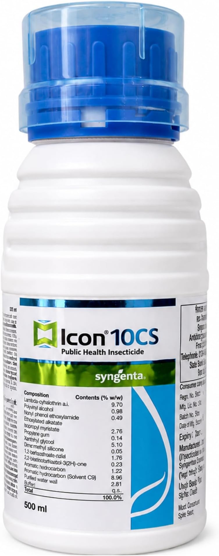 Icon 10CS Mosquito Killer Liquid 500ml | Best Mosquito Killer Liquid