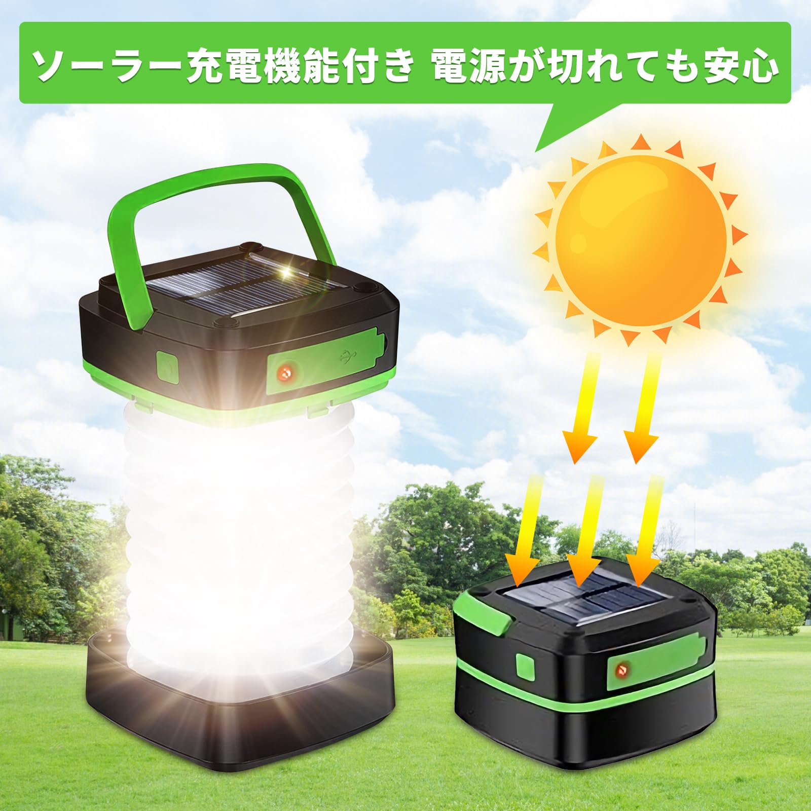 ✨値下げ✨　LED ランタン ソーラーパネル　防災　釣り　赤黒青　3点セット Amazon.co.jp: ランタン LED ソーラーランタン 防災 小型 軽量 3段階調