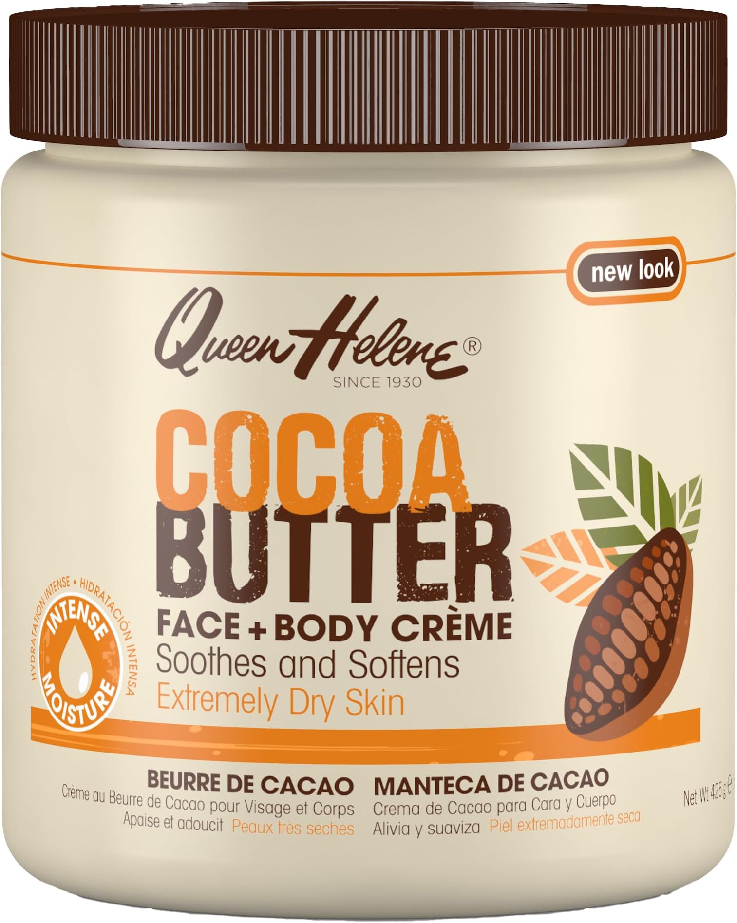 Cocoa Butter Creme 4.8 oz (Pack of 3)