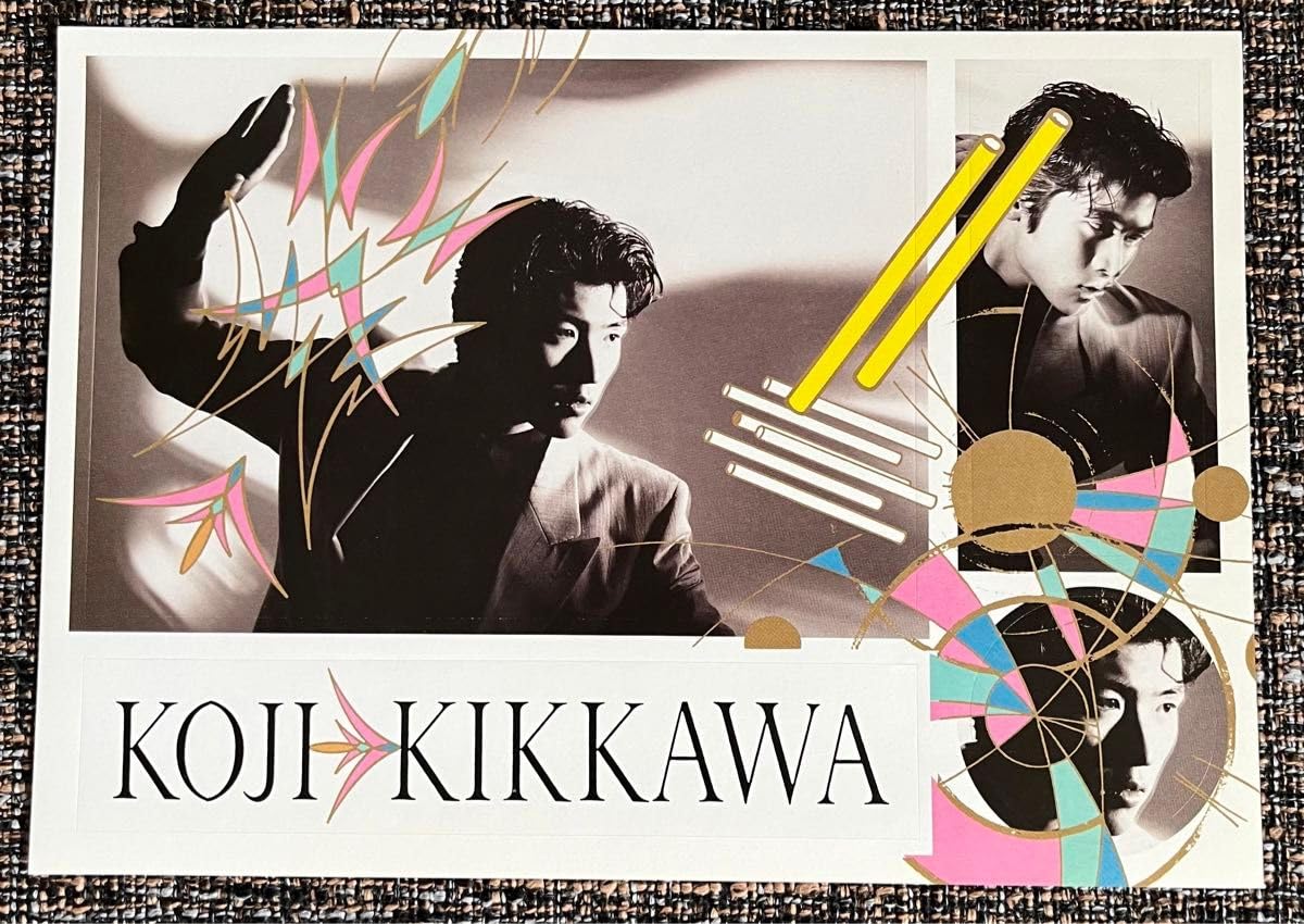 吉川晃司「プリティ・デイト」8センチCD　シングル プリティ・デイト - Single - 吉川晃司のアルバム - Apple Music