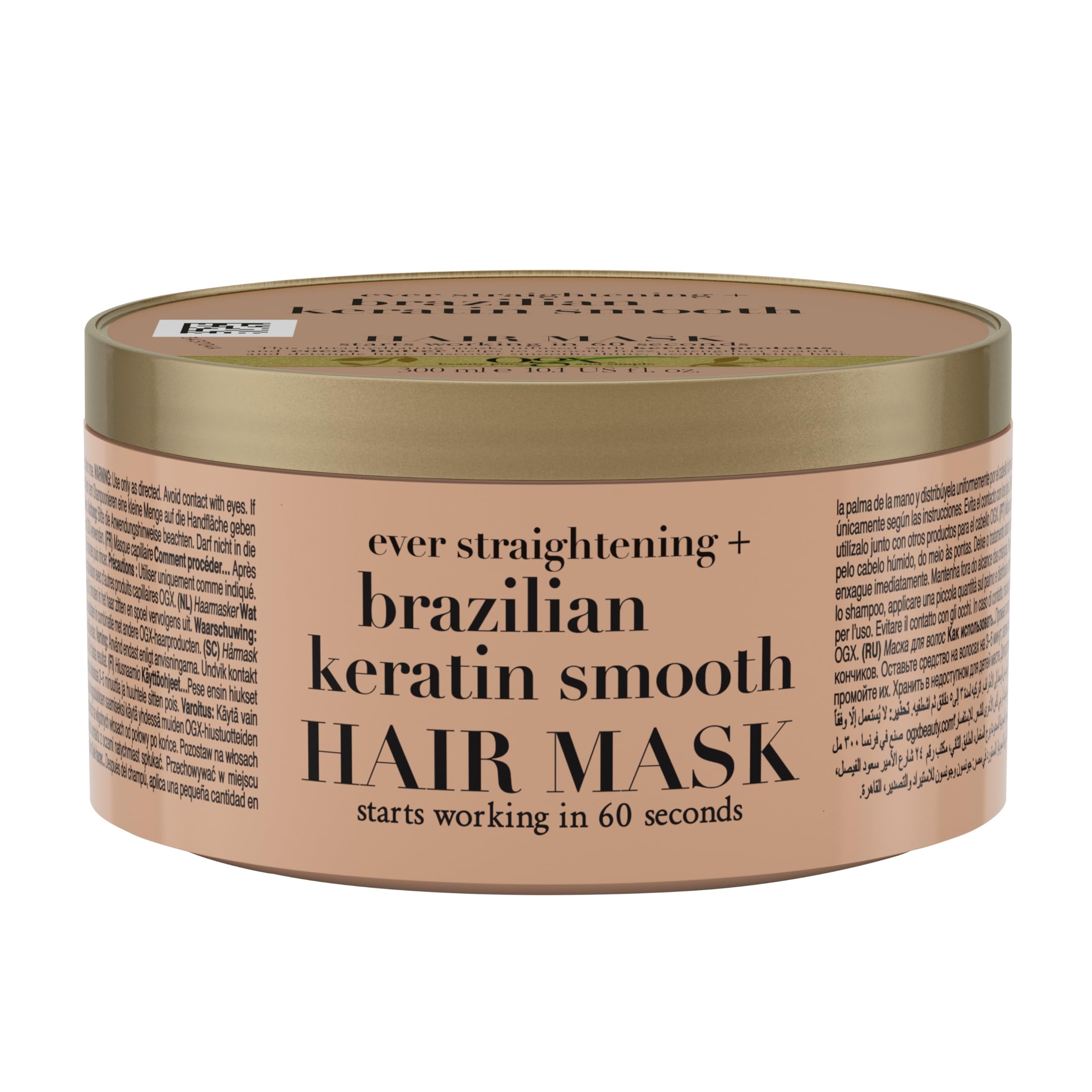 OGX Brazilian Keratin Smooth Hair Mask – Keratin Haarmaske mit Kakaobutter, 300 ml