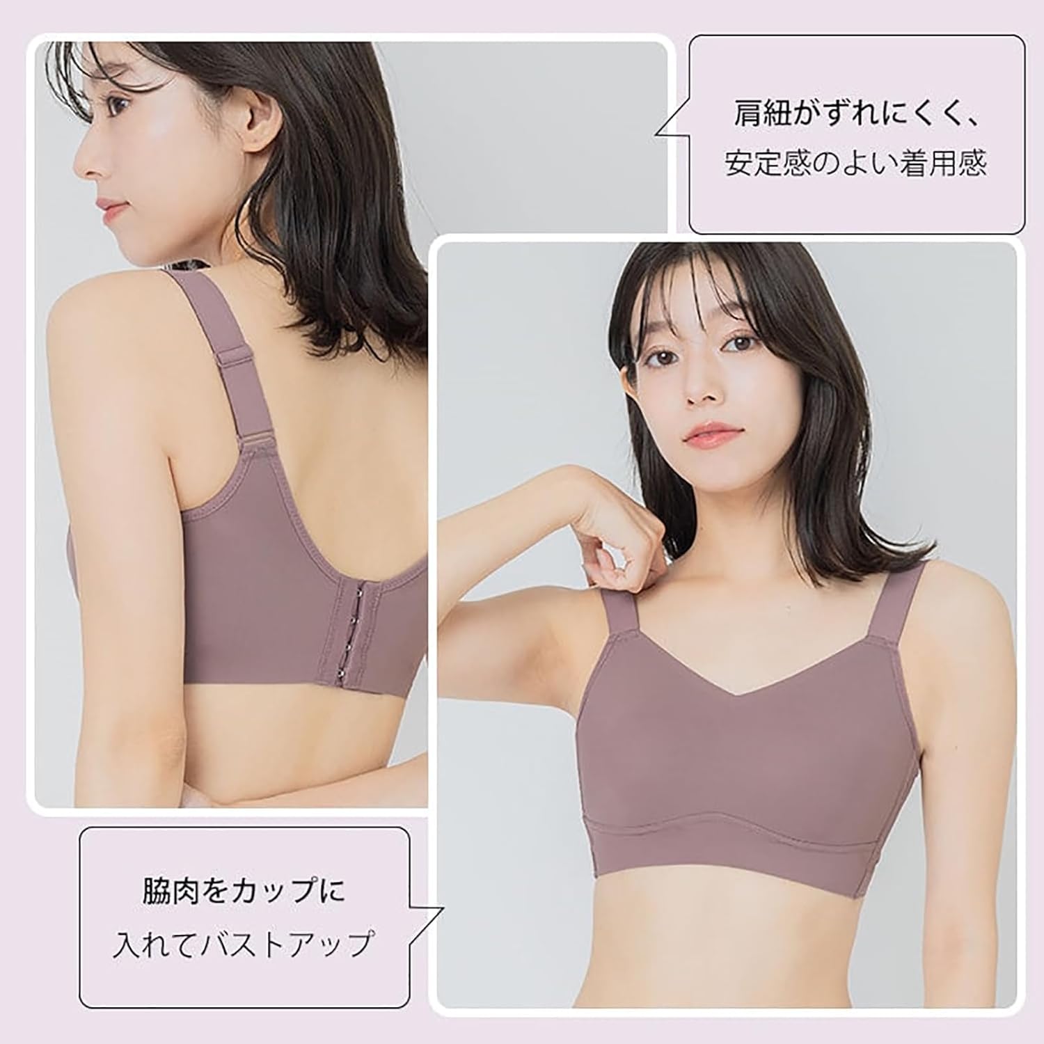 新品未開封　ヴェーミア 小さく見せるブラ　Mサイズ　3点セット veimia] シームレス小さく見せるブラ【 3点セット】胸を小さく見せる