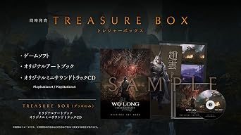 PS4Wo Long: Fallen Dynasty Treasure Box