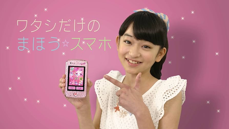 【未使用】ジュエルポッド　マジック　ジュエルペット セガトイズ 『ジュエルポッドマジック』2015年8月6日新発売