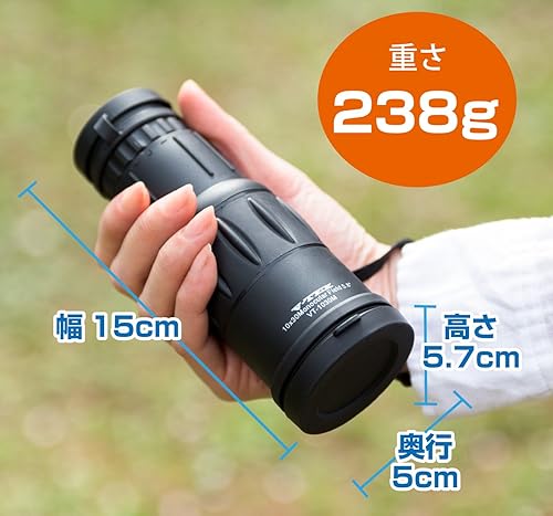 Miniatura 3 de Kenko VT-1030M V-TEX Monocular, 10x30, 10x, 30 Cal