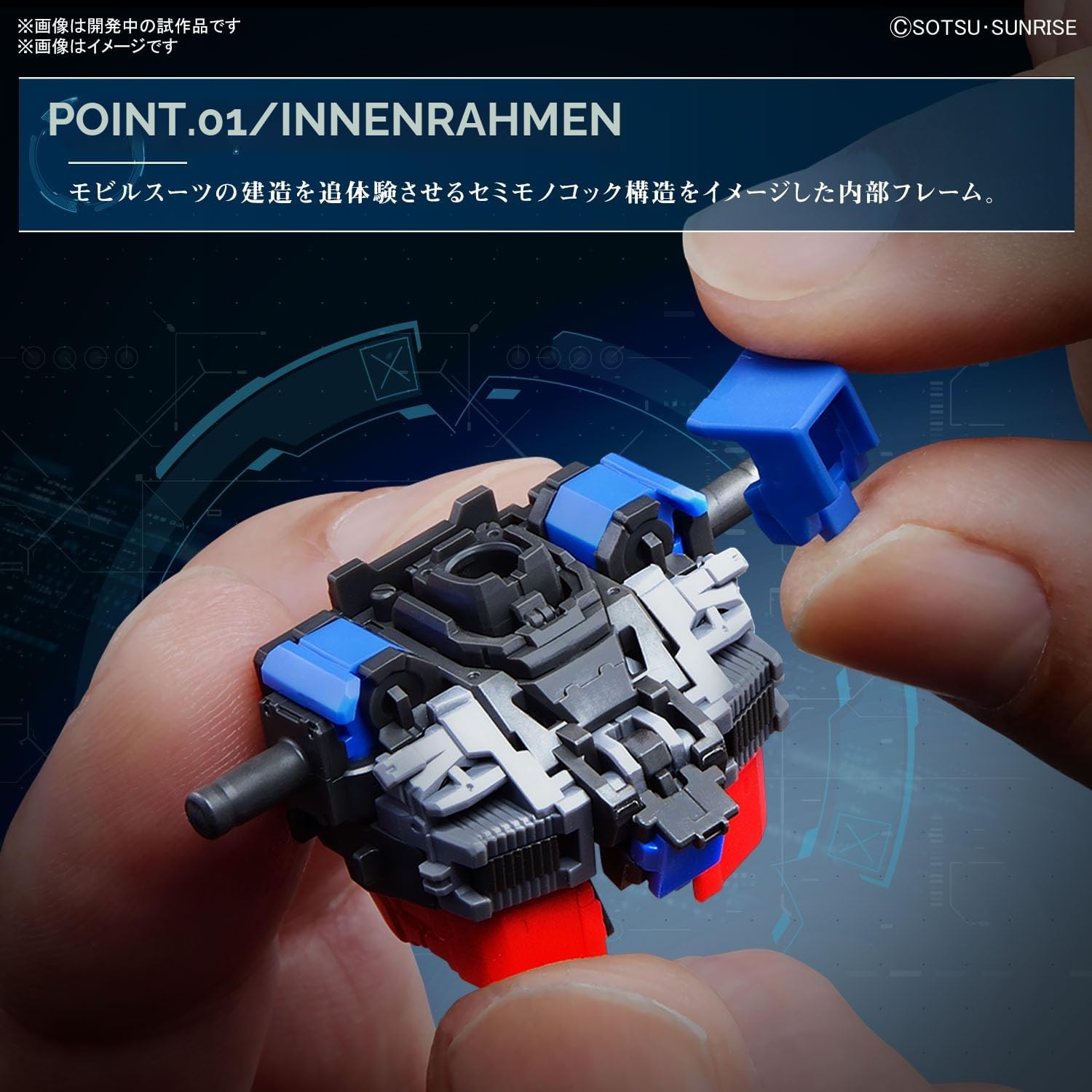 Gundam - RG 1/144 RX-78-2 Gundam Ver. 2.0 - Model Kit