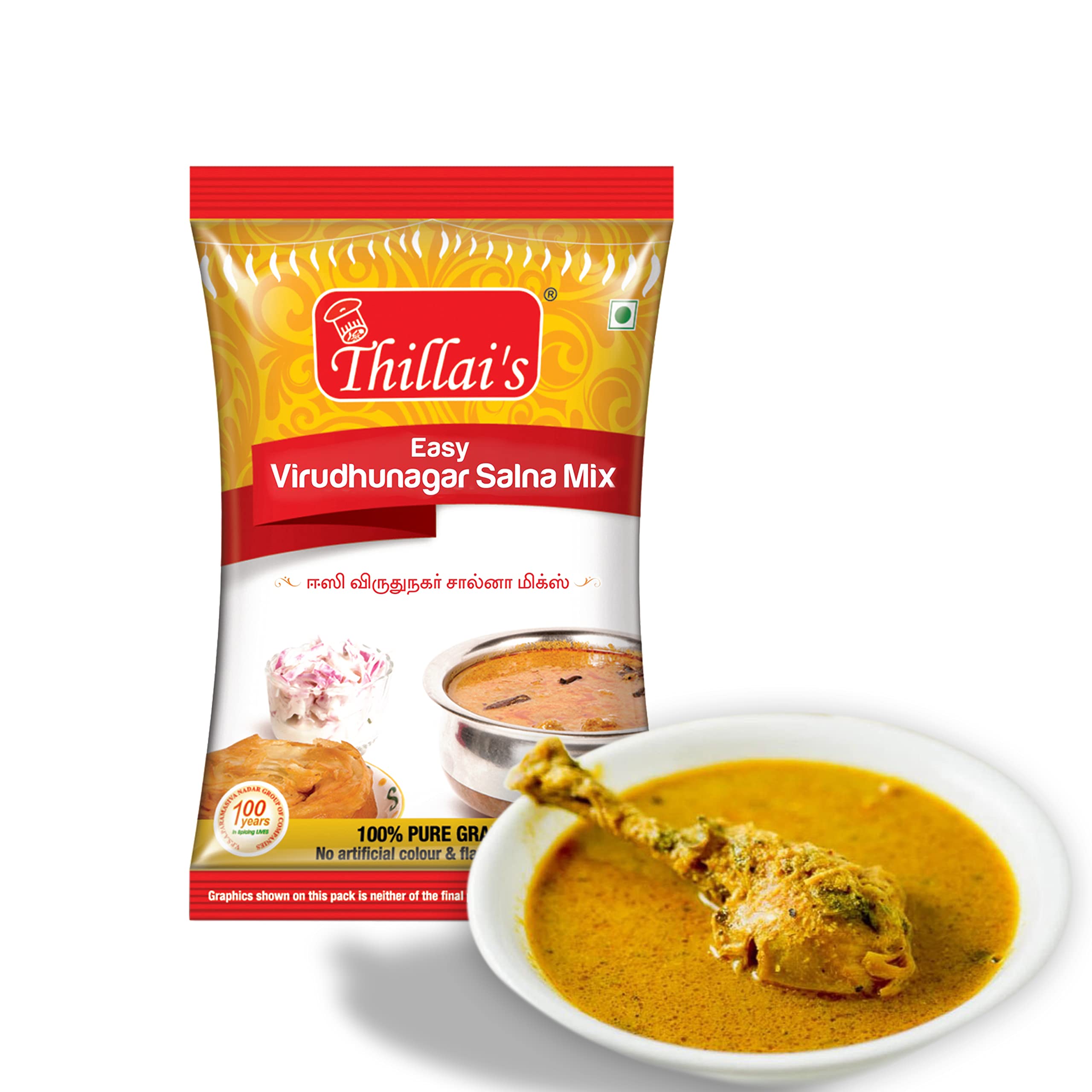 Thillai's Easy virudhunagar salna mix | Pack of 8 | Each pack 50g | Spicy Masala | Spicy Virudhunagar Masala | Combo Of 8 Packs | Blend 0f Pure Spices |