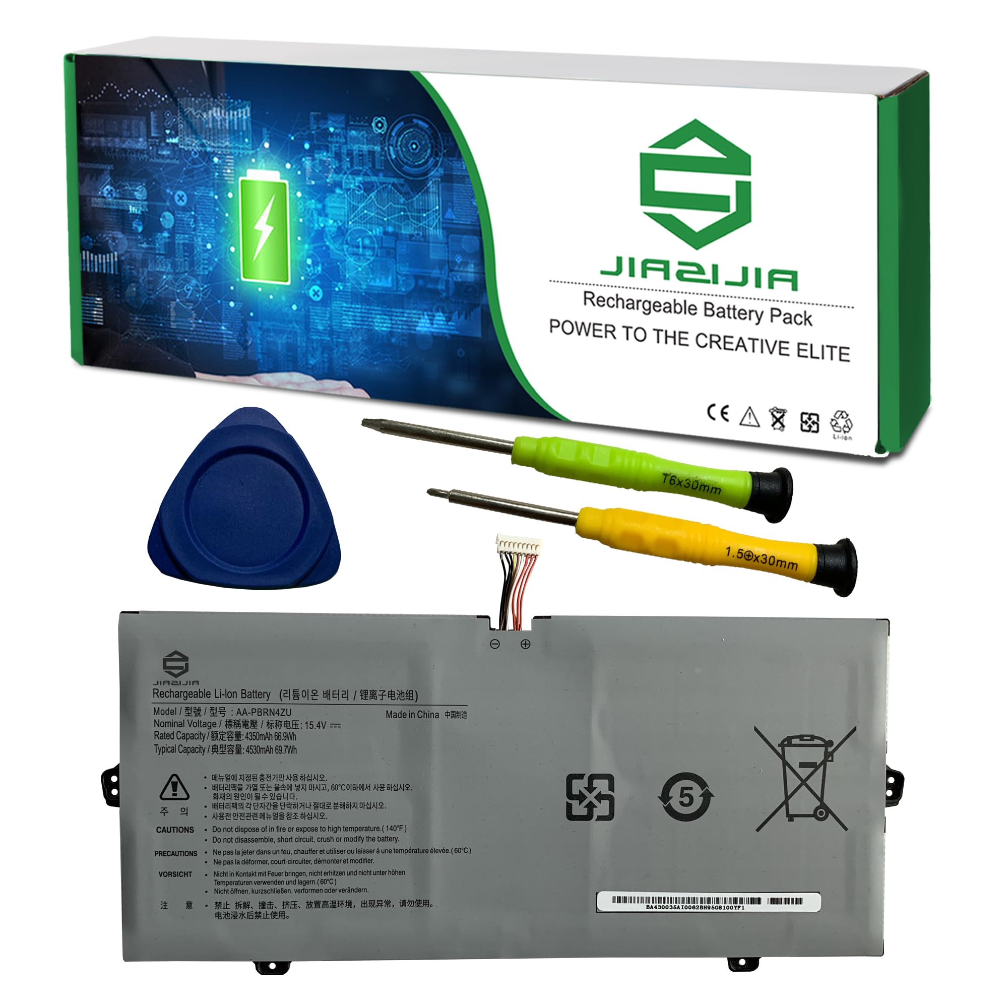 Amazon.com: JIAZIJIA AA-PBRN4ZU Laptop Battery Replacement for