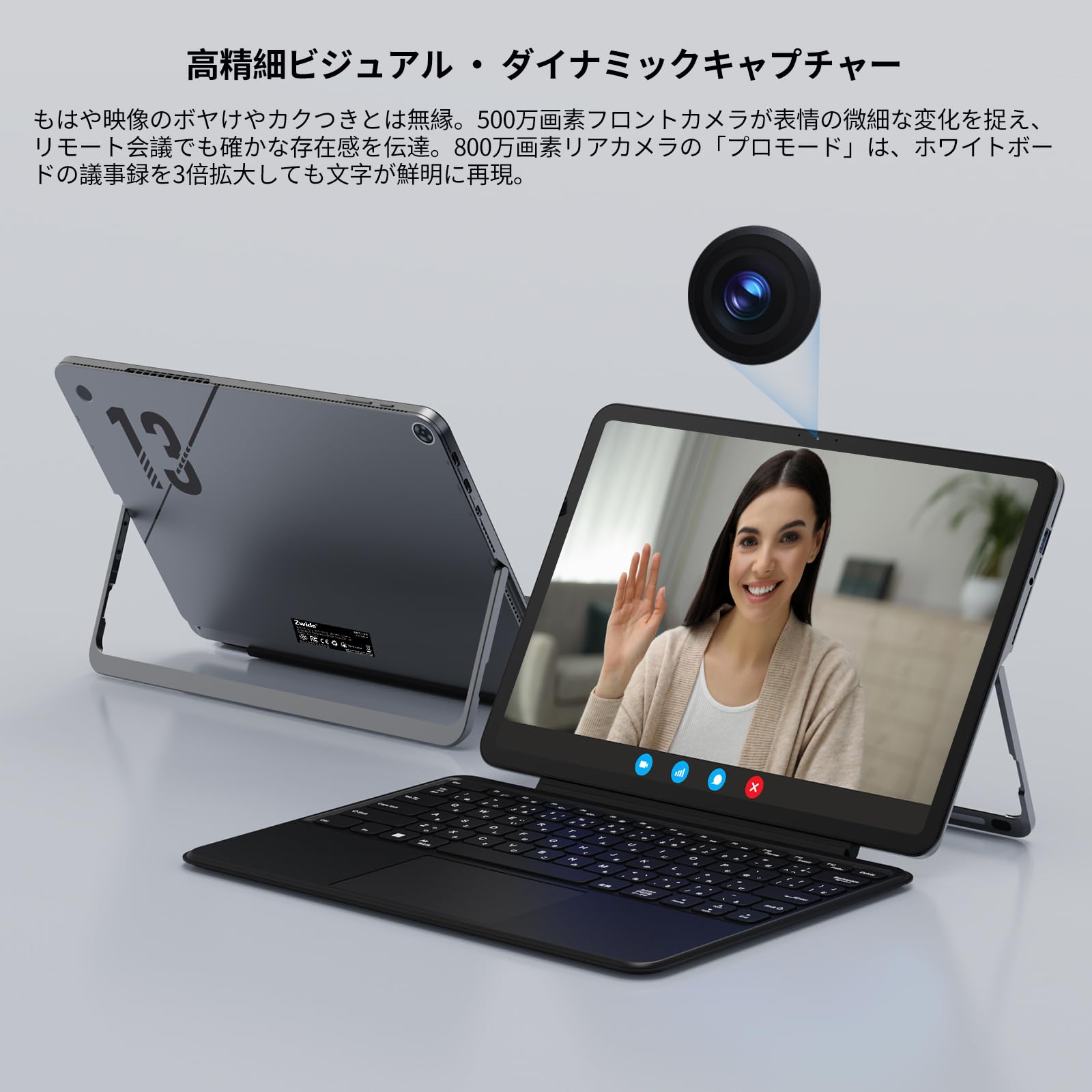 バッテリーたっぷり✨Office付き✨Windows11✨初心者向けマニュアル付 Amazon.co.jp: タブレット&ノートパソコン