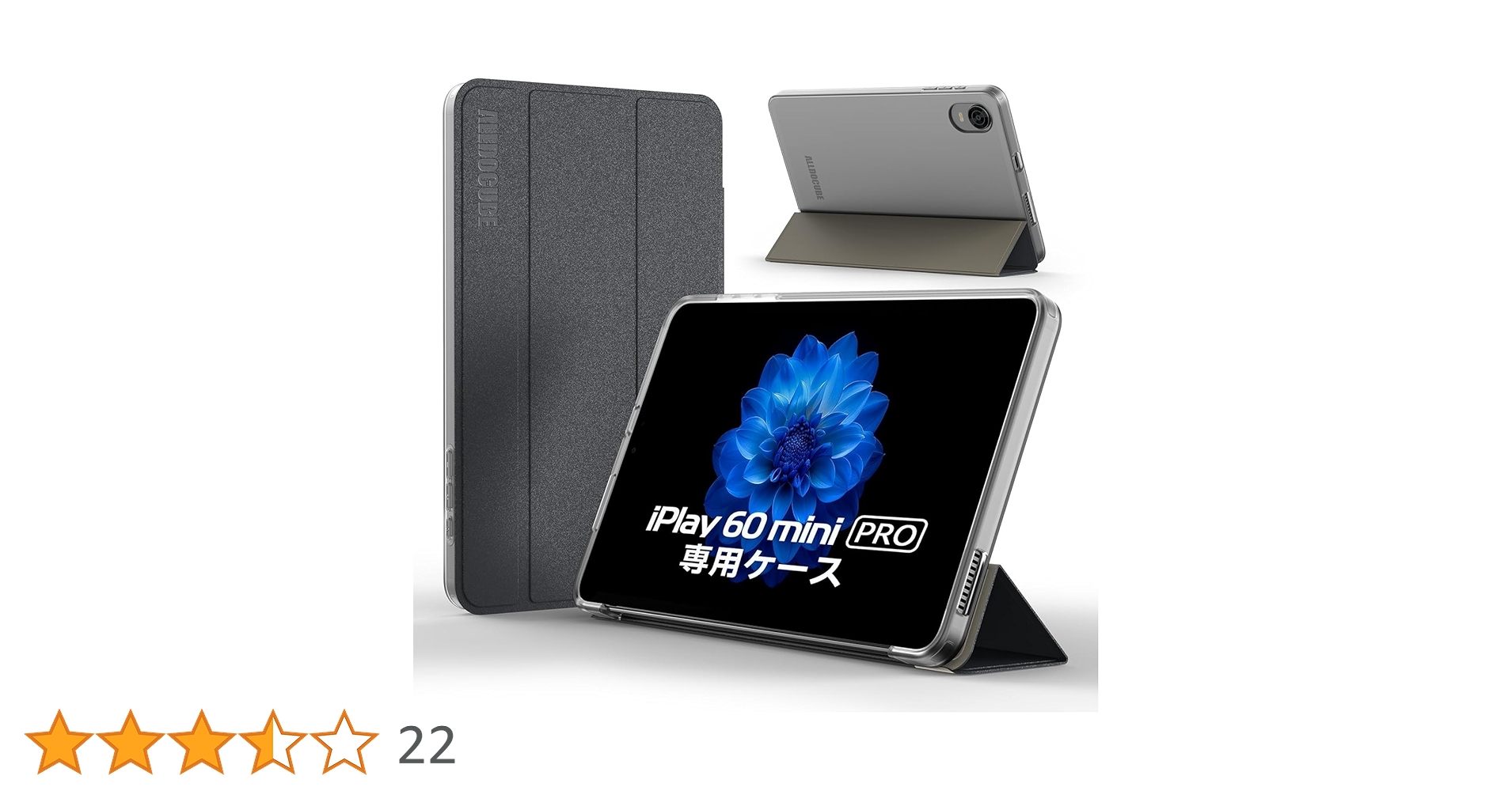 Amazon.co.jp: 【ALLDOCUBE公式店】 iPlay 60 mini Pro / iPlay60mini