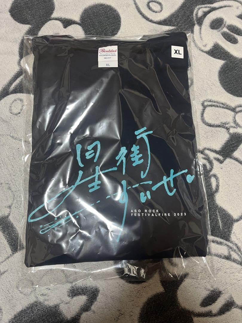 Amazon.co.jp: 阿蘇ロックフェスティバル2023 コラボTシャツ 星街すい