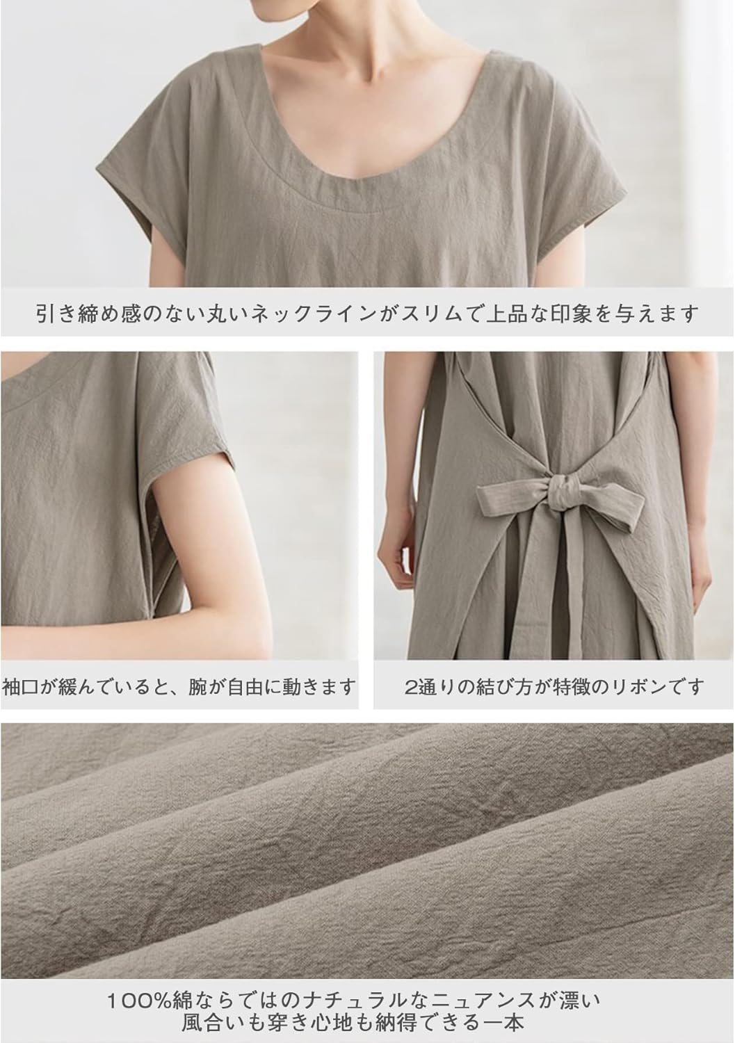 [SIPERLARI] ワンピース レディース 夏 着痩せ 丸首半袖 新5色入 無地 ロング ワンピース リボン 体型カバー 大きいサイズ クルーネック デイリーに大活躍 雑誌風