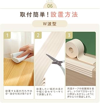 竜絆　コーナーカバー　230x230x540 竜絆 コーナーカバー 230x230x540 竜絆様専用 コーナーカバー