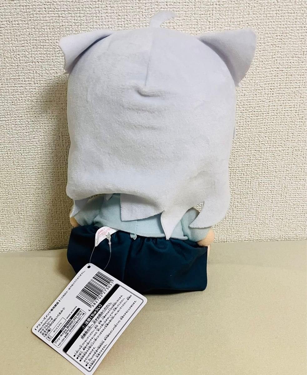 Amazon.co.jp: カラフルピーチ おすわりbigぬいぐるみ どぬく ヒロ 全