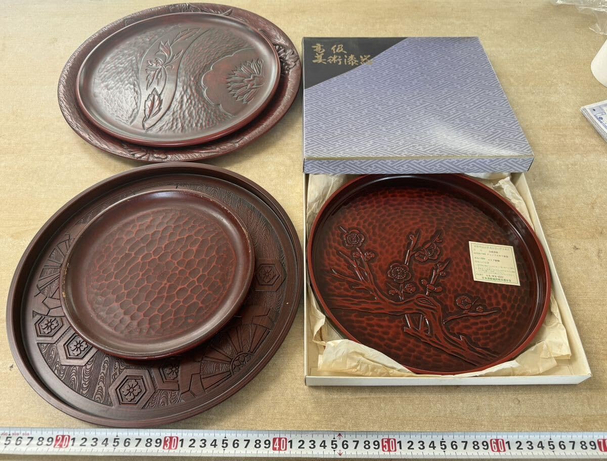 ダンボール1箱　陶器4製品➕らんたい漆器お盆 ダンボール1箱陶器4製品➕らんたい漆器お盆