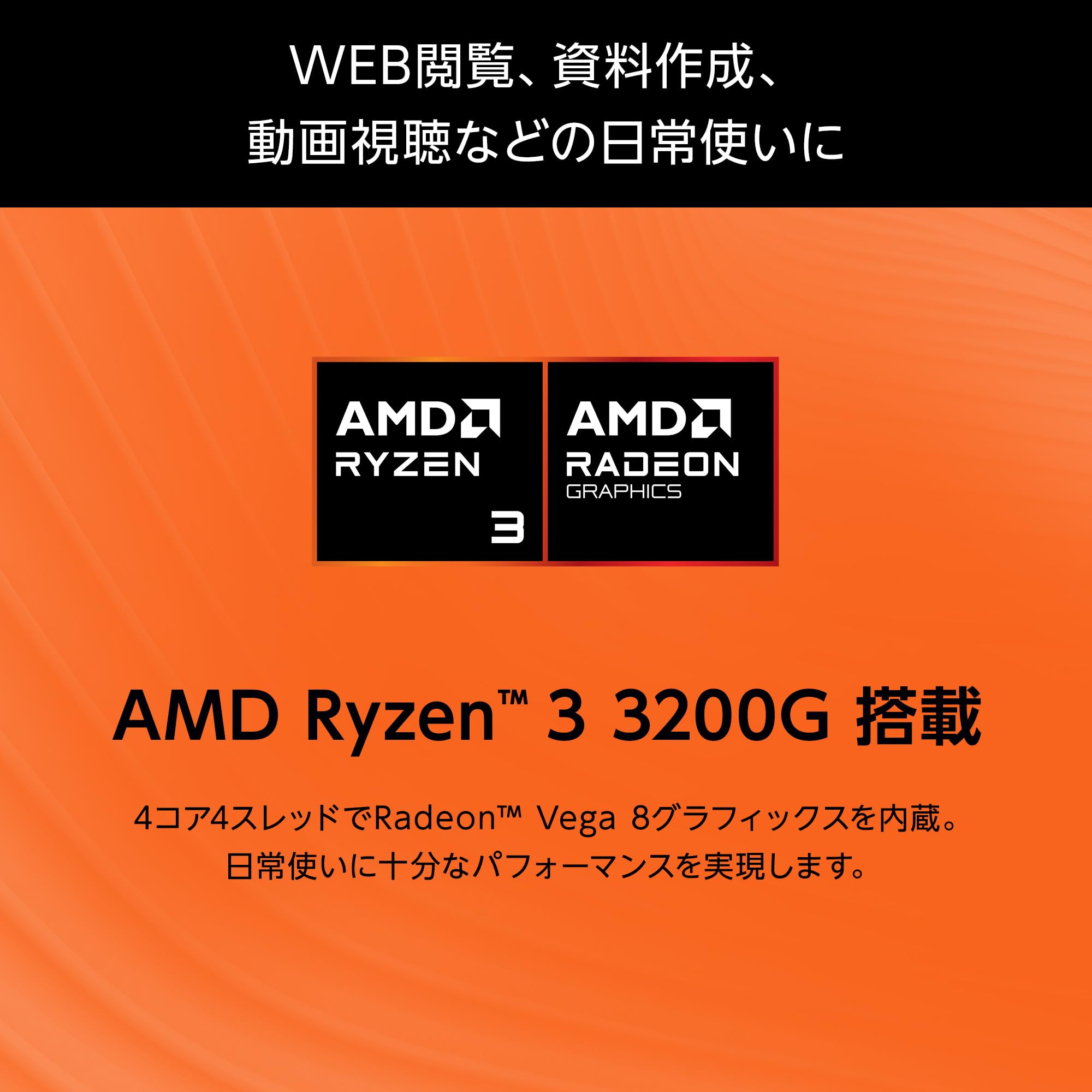 Amazon.co.jp: mouse SH【3年メーカー保証】デスクトップPC 省スペース