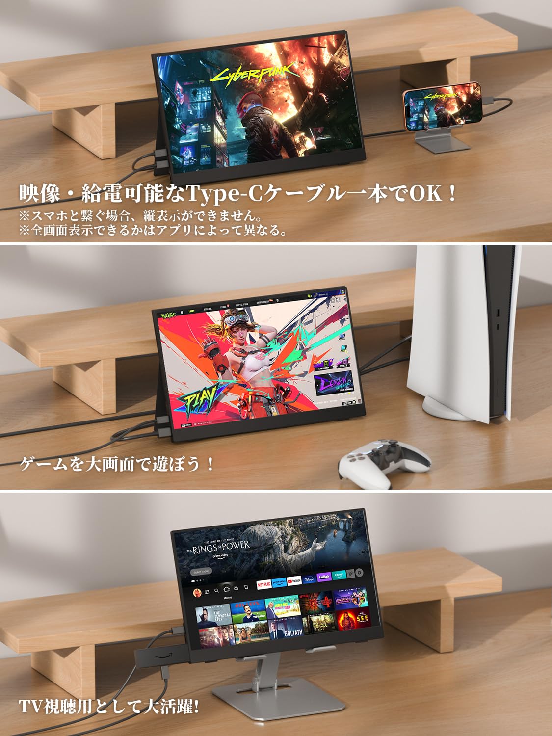 Amazon.co.jp: モバイルモニター モバイルディスプレイ cocopar 15.6