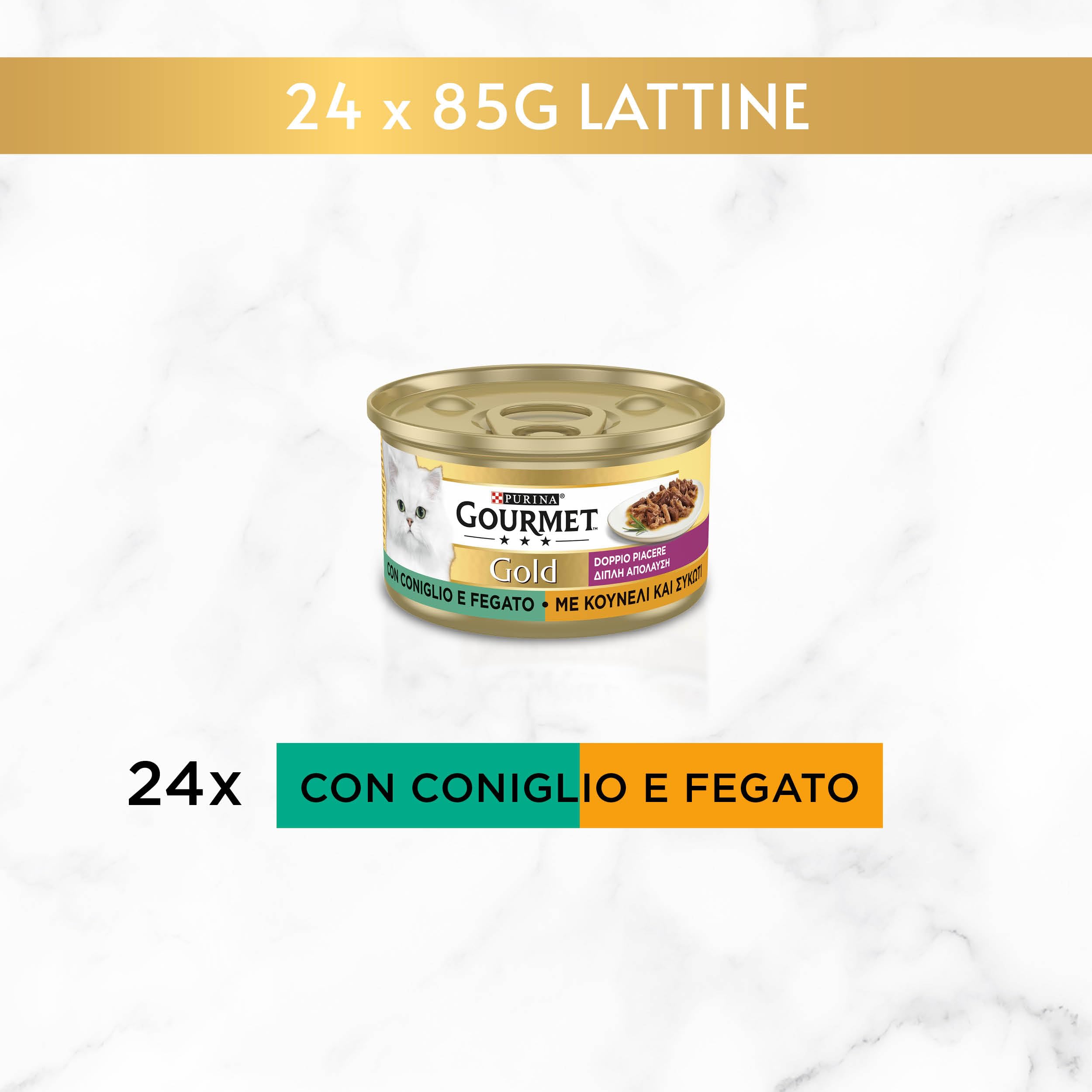 Gourmet Gold Karma dla Kotów, Królik/Wątroba, 24 x 85 g