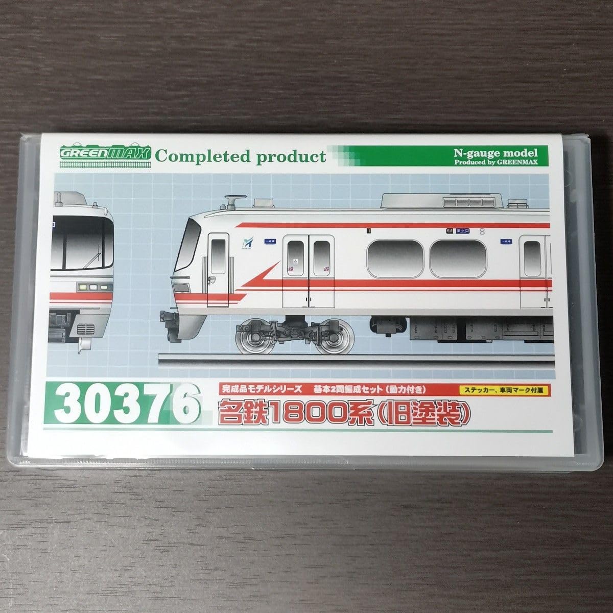 Nゲージ GREENMAX 30376 名鉄1800系(旧塗装)基本2両編成セット(動力付き)