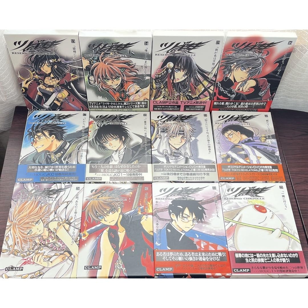 ツバサ・クロニクル　豪華版　全28巻セット ＋ ニライカナイ編全3巻セット ツバサ 豪華版 全28巻セット ニライカナイ編 全3巻 全巻コミック CLAMP