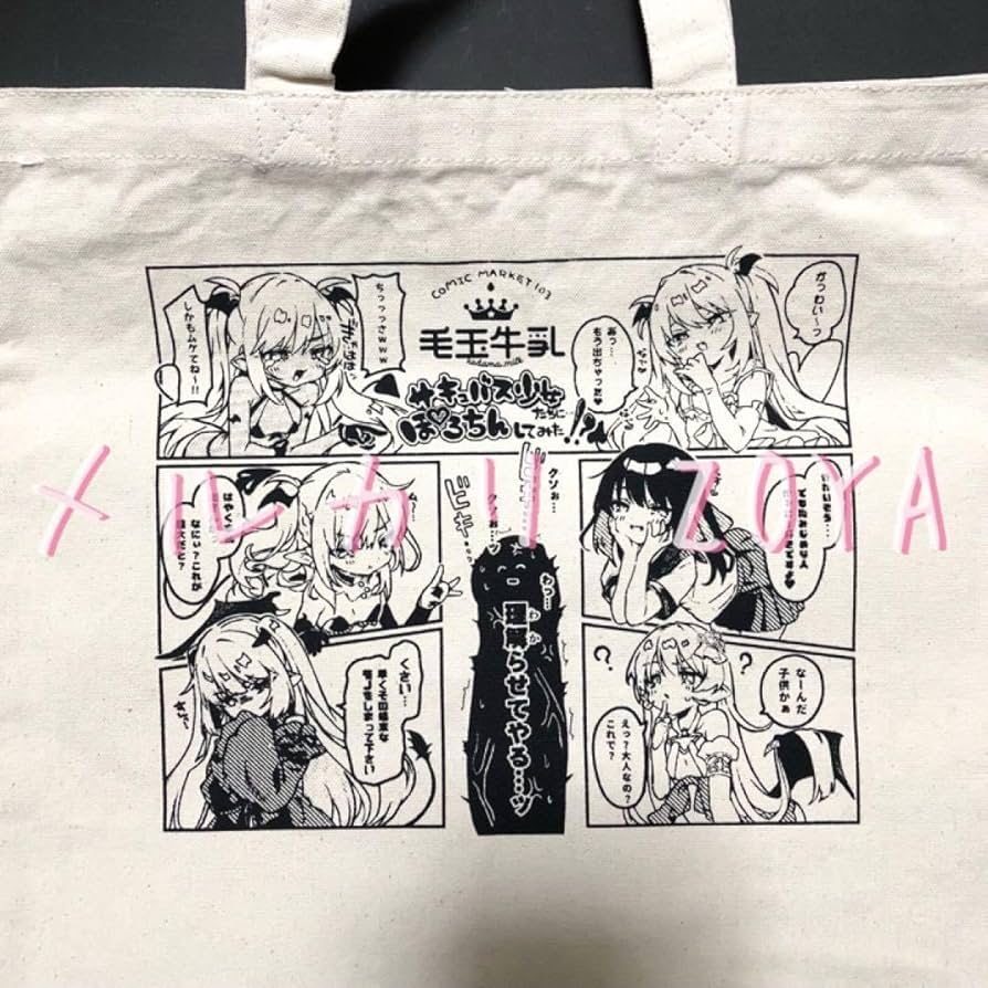 【国内/海外正規品】 玉之けだま 26+1枚セット アクリル Knitworm Chatea 10玉セット チャティアクリル並太 並太 30g(約66m)